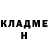 КЕТАМИН VHQ Simple Nastya