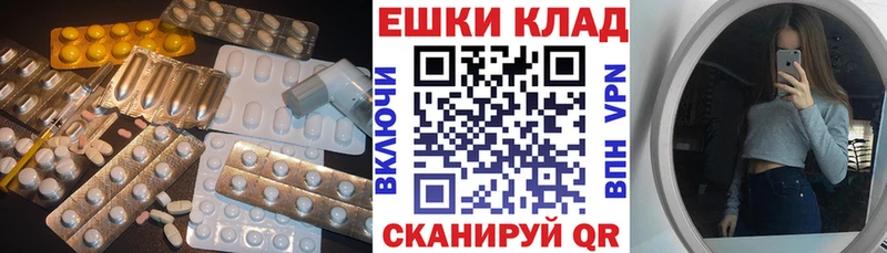 ЭКСТАЗИ DUBAI  Ветлуга 