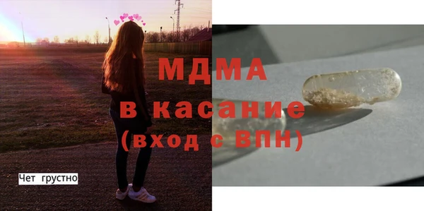 кокаин VHQ Богородск