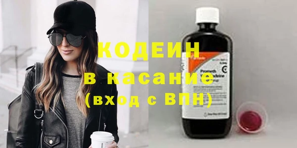 мет Богородицк