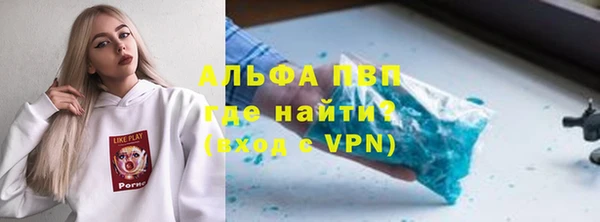 ПСИЛОЦИБИНОВЫЕ ГРИБЫ Бородино