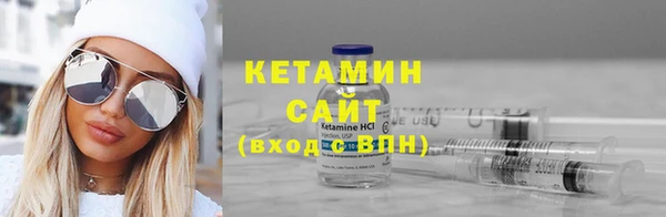 кокаин Корсаков