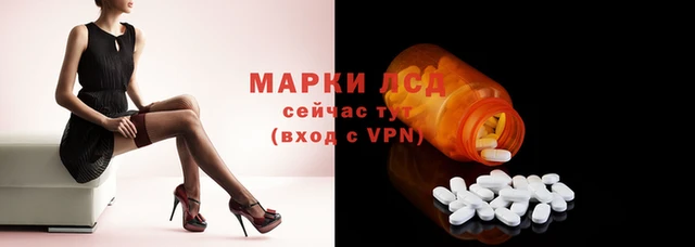 mdpv Инта