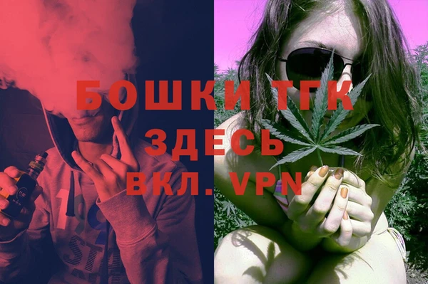прущая мука Краснотурьинск