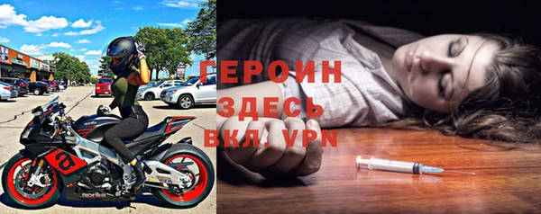 ALPHA-PVP Богданович