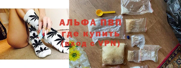 мет Богородицк