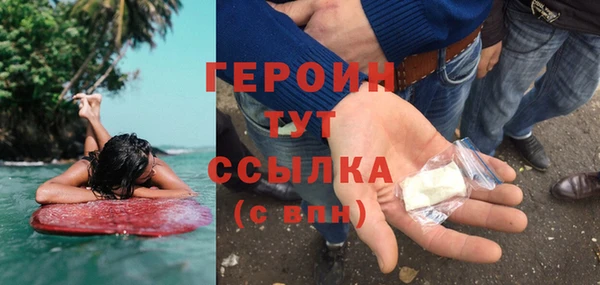 МДПВ Коряжма