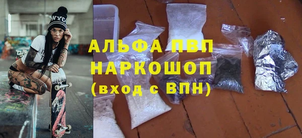 мет Богородицк
