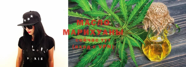 меф Инсар