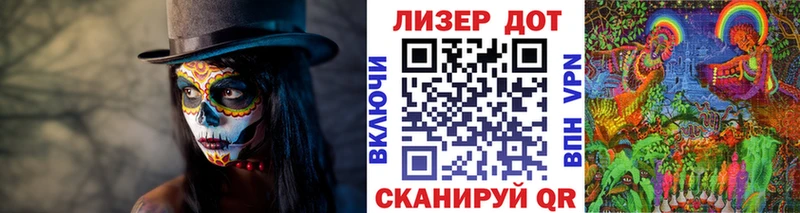 Марки N-bome 1,8мг  где продают наркотики  mega   Ветлуга 